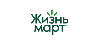 Жизнь март